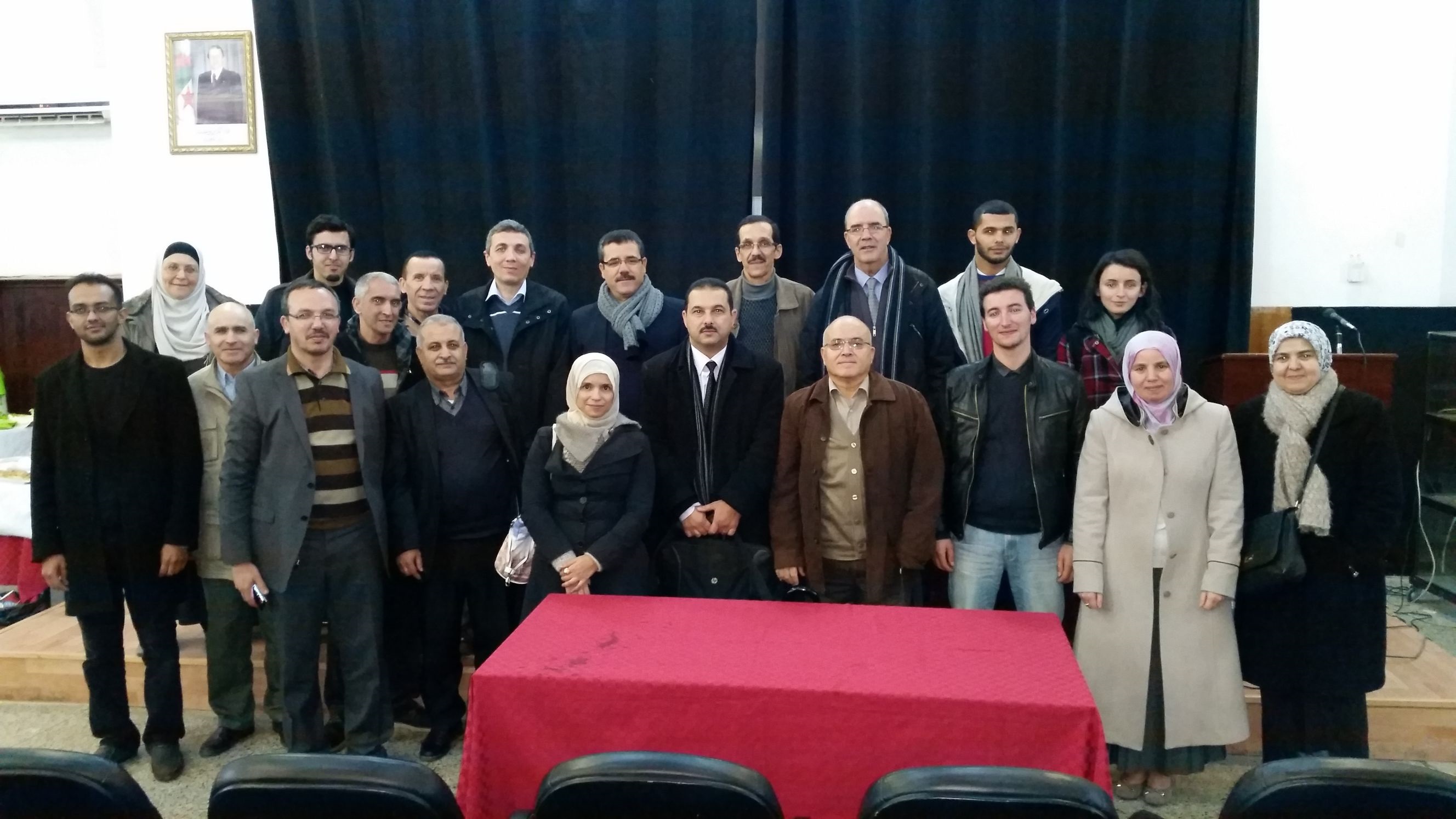Association Alg rienne De G nie Electrique Et Electronique 